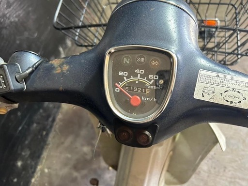 ☆支払総額7.8万円☆走行テスト済み！買取強化中！ ホンダ プレスカブ