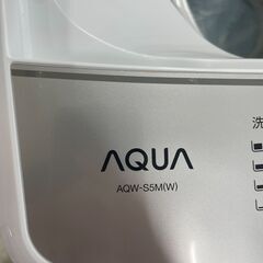 ジモティ来店特価!!　洗濯機　アクア　AQW-S5M　2022　J-10109