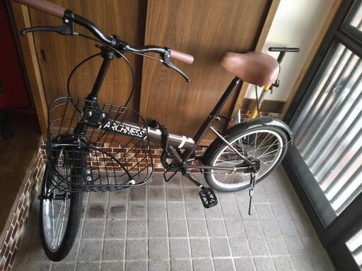 折り畳自転車
