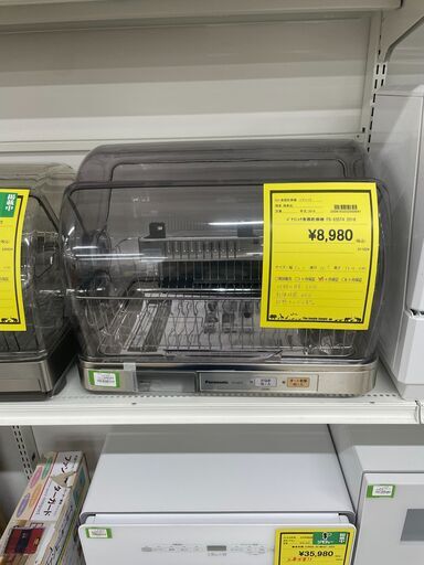ジモティ来店特価!!　パナソニック食器乾燥機　FD-S35T4　2018　J-10111