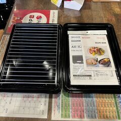 【愛品館 市原店】SHARP　2020年製　スチームオーブンレンジ　AX-XJ1【愛市IFC051900-104】