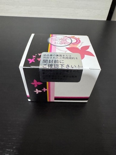 ケノン ver8.5 ストロングカートリッジ