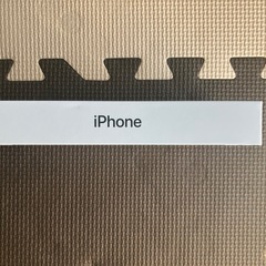 Iphone 16 Promax 512GB