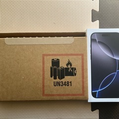 Iphone 16 Promax 512GB