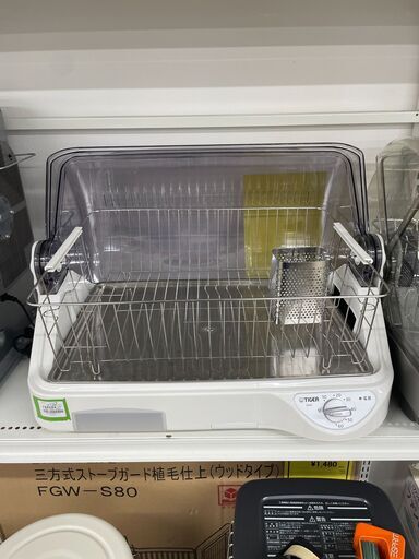 ジモティ来店特価!!　食器乾燥機　タイガー　DHG-S400　2023　J-10112