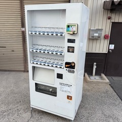 クボタ 自動販売機 24セレ LED ホット&コールド 飲料 ペットボトル お酒 クボタ自動販売機24セレLEDホット&コールド飲料ペットボトルお酒