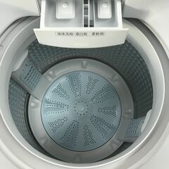 6ヶ月保証付き！！！ AQUA 洗濯機 AQW-V8P 2024年製