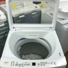 6ヶ月保証付き！！！ AQUA 洗濯機 AQW-V8P 2024年製