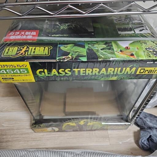 爬虫類ガラスケージ グラステラリウム 4545 新品未開封