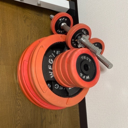 トレーニング器具