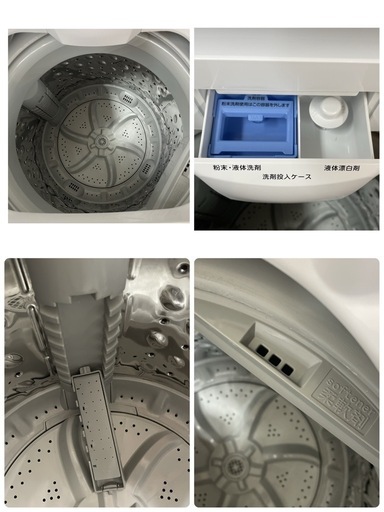 I752  アイリスオーヤマ 洗濯機（5.0㎏）21年製 IAW-T502EN ⭐ 動作確認済 ⭐ クリーニング済