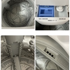 I752 🌈 アイリスオーヤマ 洗濯機（5.0㎏）21年製 IAW-T502EN ⭐ 動作確認済 ⭐ クリーニング済
