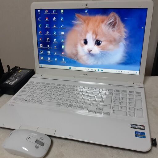【お取引決定しました】【15インチで見やすく作業が楽、しかも速い】core i7　8GB　SSD　Microsoft Office2021　カメラ　Wi-Fi　Bluetooth　ブルーレイ　テンキー　Windows11　NEC　LaVie　おまけ付き
