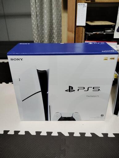 PS5本体