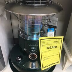 和歌山県の石油ストーブの中古が安い！激安で譲ります・無料であげます｜ジモティー