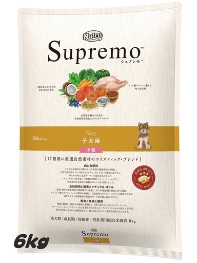 シュプレモ　子犬用　ドライフード　6kg