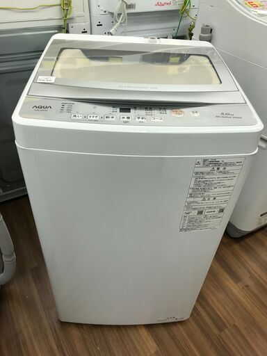 6ヶ月保証付き！！！　AQUA　洗濯機　AQW-S5P　2024年製