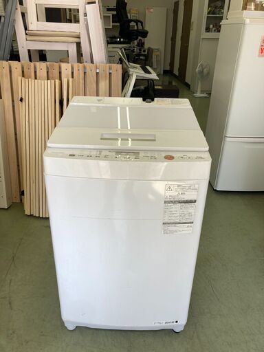 【リサイクルショップ　ピカソ　小松原】★分解洗浄済み★東芝 TOSHIBA 7.5kg 全自動洗濯機 ピュアホワイト 2016年製 AW-TS75D5★1869★