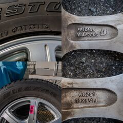 16インチ 5穴 スタッドレスタイヤ・ホイール 4本セット BRIDGESTONE 