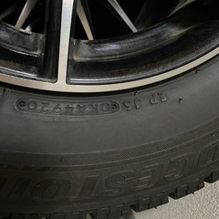 ブリジストン　スタッドレス　185/70/14