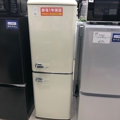 大阪送料無料★3か月保障付き★冷蔵庫★2021年★YRZ-F23H1★IR253 Amazon.co.jp: YAMADASELECT 2ドア 冷蔵庫 236L 右開き ホワイト