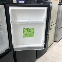 安心の1年間保証付き！IRISOHYAMA2ドア冷蔵庫2023年製142L【トレファク