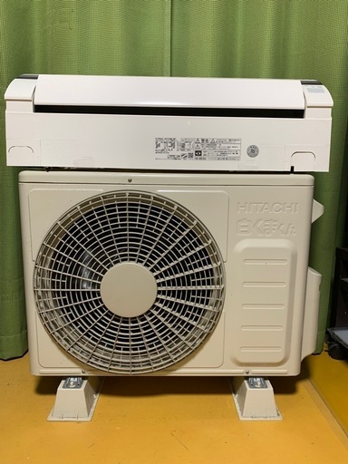 ⭕️絶品、美品‼️6畳用❗️2020年❗️取付込❗️HITACHIエアコン