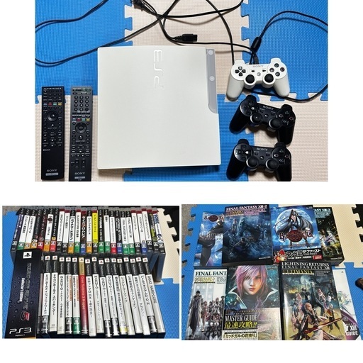 ps3本体とその他まとめて今だけ値下げ