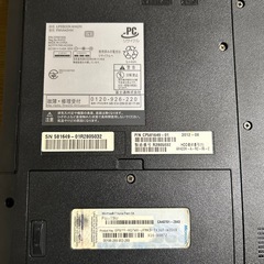富士通LIFEBOOK AH42H SSD100GB