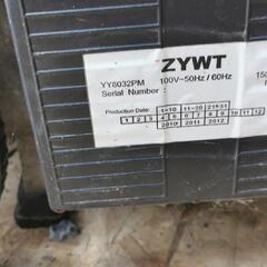 薪割り機　２台セット