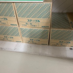 ステープル、ホッチキスの針