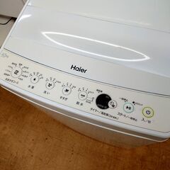 10/25ハイアール 洗濯機 JW-E45CE 4.5kg 2021年製 単身