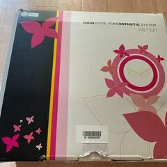 KE-NON （ケノン）本体　家庭用脱毛器 Ver7.1