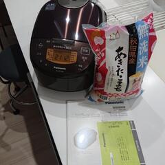 30cm CUBE水槽自作DIY水槽台ADA照明セット (🍅AJINOMOTO) 小井川の家電の中古あげます・譲ります｜ジモティーで不用品の処分