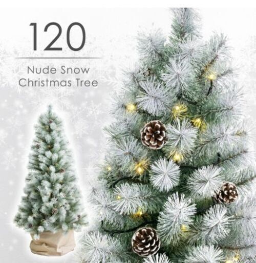 ヌードクリスマスツリー 120cm