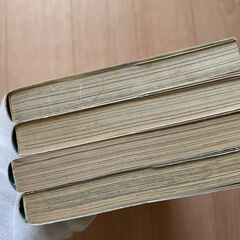 【4冊セット完結】戦慄‼︎タコ少女 / 山咲トオル　平成14年初版。