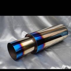 車　マフラー　溶接