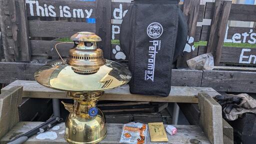 ペトロマックス ランタン オプション品あり ケロシンランタン アウトドア キャンプ