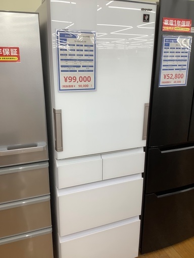 SHARP 5ドア冷蔵庫　SJ-G413G-W