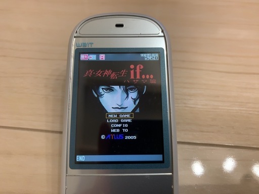 ケータイアプリ限定版 真・女神転生 if... ハザマ編