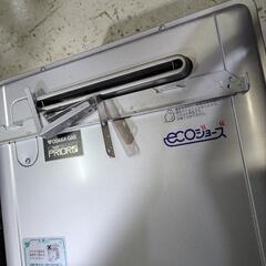 リンナイガス給湯器24号

RVD-E2405SAW2-1 (B)

