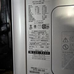 リンナイガス給湯器24号

RVD-E2405SAW2-1 (B)

