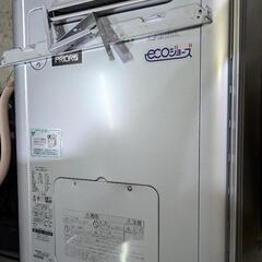 リンナイガス給湯器24号

RVD-E2405SAW2-1 (B)

