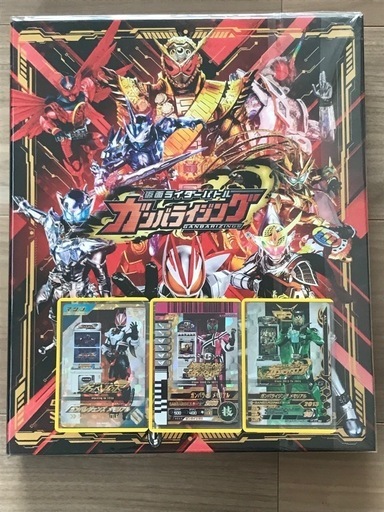 ガンバレジェンズ　メモリアル系その他