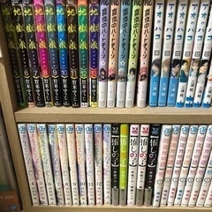漫画セット　タイトル毎も可能 