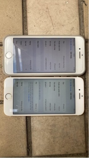 その他 iphone