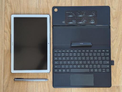Huawei MediaPad M5 Pro＆ペン＆キーボードカバー