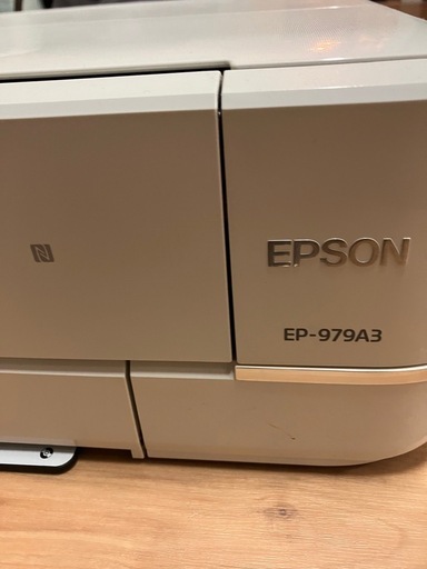 ジャンク品 Epson EP-976A3 プリンター・複合機 本体 ジャンク品
