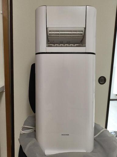 アイリスオーヤマ 除湿機 衣類乾燥 サーキュレーター付き\n