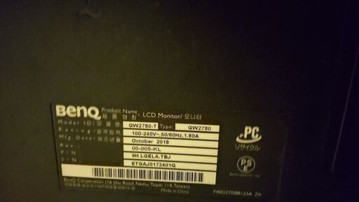 BENQ 27インチ LCD FULL HD 液晶モニター GW2780